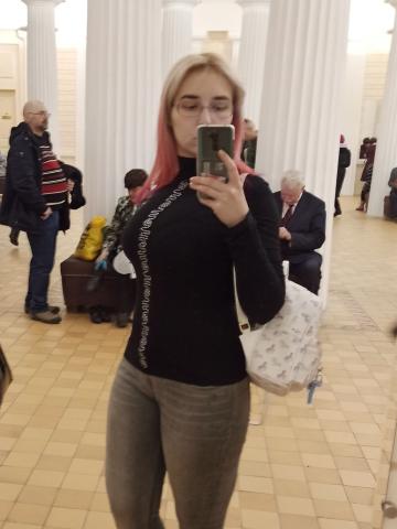 Лайма